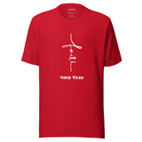 Faith Over Fear T-Shirt